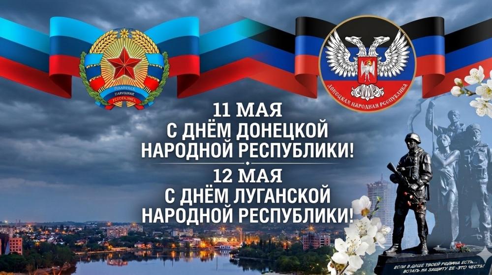 К.К. Тайсаев: «12 лет спустя: Как Донбасс выстоял, и почему КПРФ продолжает быть щитом Русского мира».