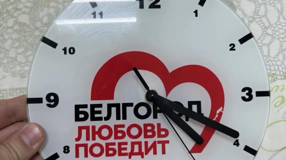 В Белгородской области, как и во всей России, отметили последний звонок в школах