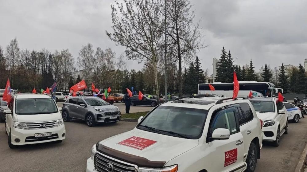 Татарстан. 1 мая 2026 года в Нижнекамске состоялся патриотический автопробег, приуроченный к Первомаю