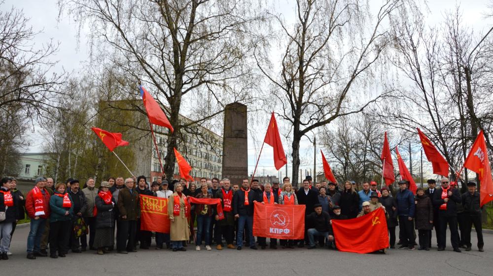 Санкт-Петербург. Герои первой маевки зовут трудовой народ на борьбу!