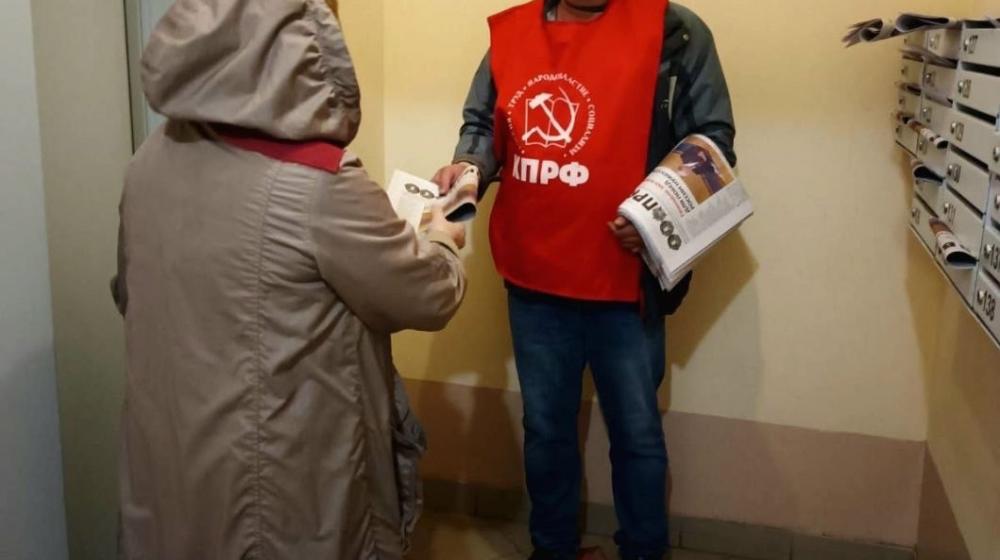 Газета Ленина и Шолохова