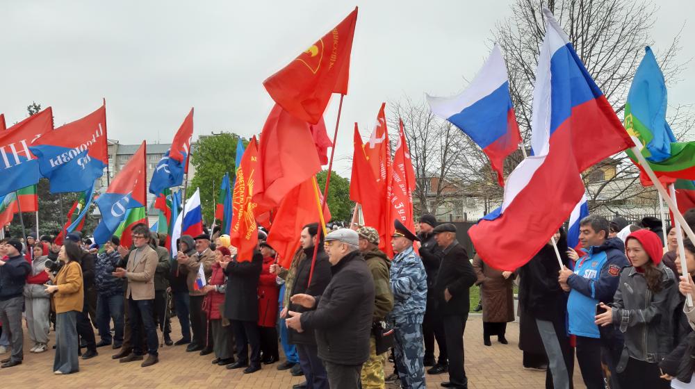 Первомай в Карачаево-Черкесии