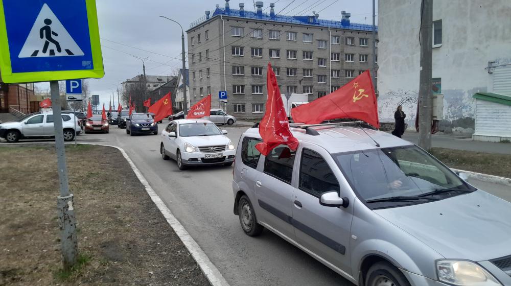 В Архангельске прошел автопробег к 1 Мая