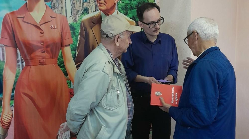 Челябинская область. Народный кандидат Валентин Шилов провёл встречу с избирателями в Златоусте
