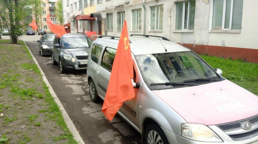Вологодская область. Никто не забыт, ничто не забыто! Череповецкие коммунисты провели автопробег, посвященный Великой Победе