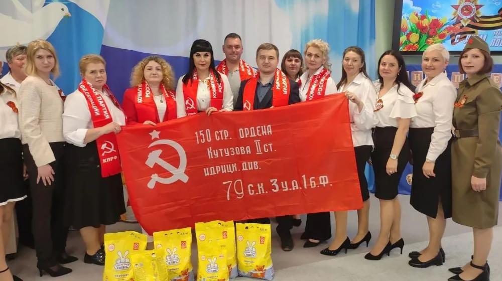 Запорожская область. В Мелитополе коммунисты поздравили трудовой коллектив и родителей воспитанников детского сада «Жемчужина»