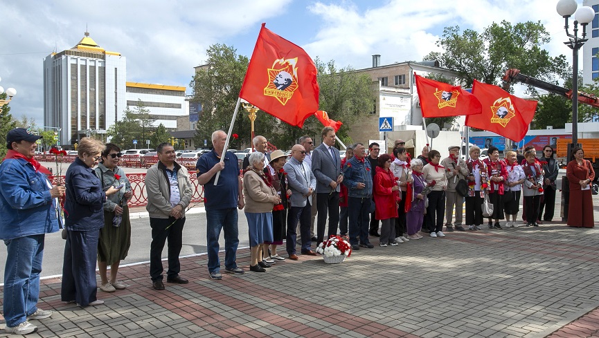 День пионерии в Калмыкии