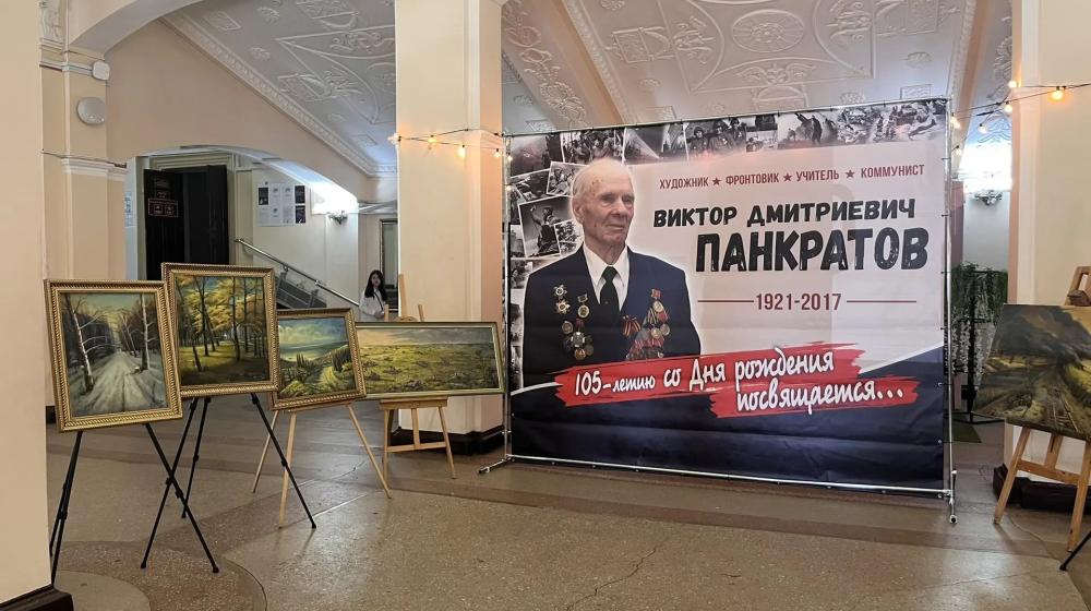 Липецк. Выставка фронтовика