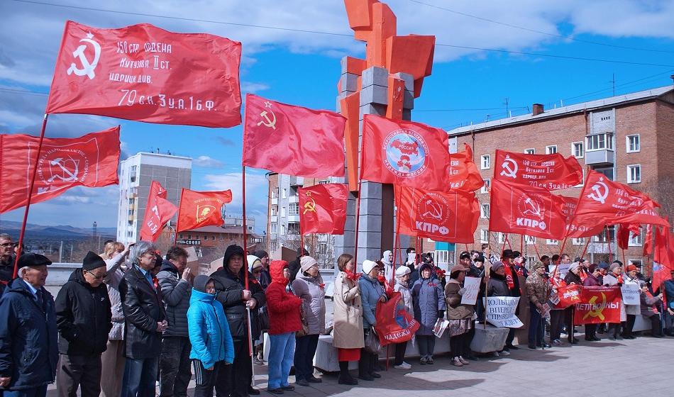 Бурятия. Митинг солидарности в Улан-Удэ: За перемены и защиту Байкала!