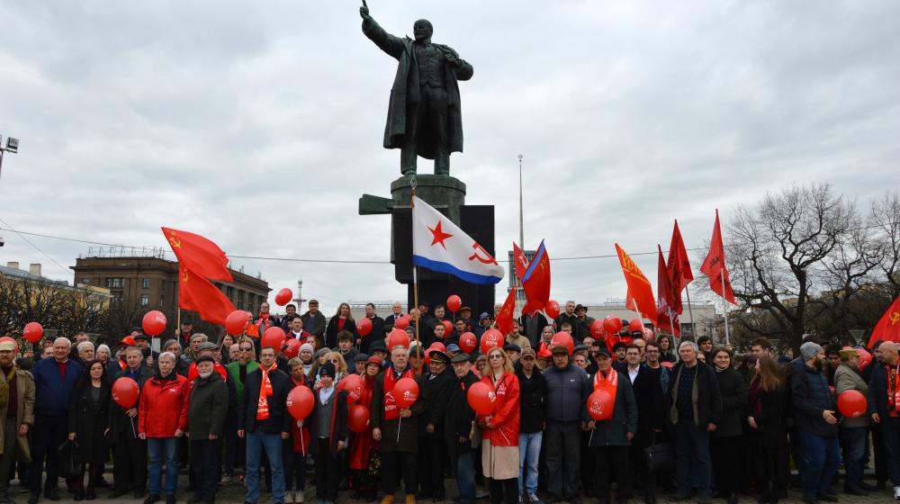 Коммунисты города на Неве: Да здравствует 1 мая - День рабочей гордости и солидарности людей труда!