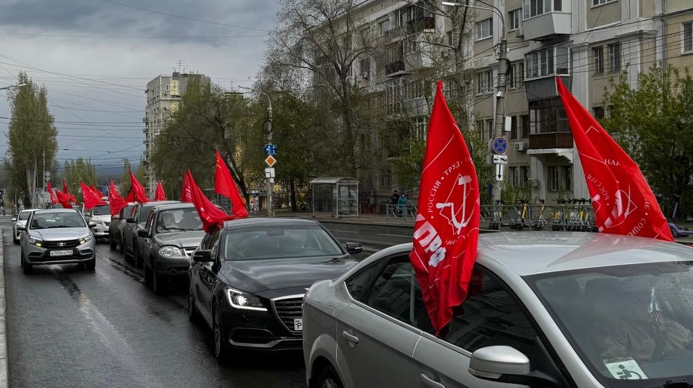 Первомай в Самаре