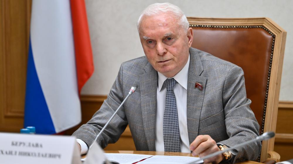 М.Н. Берулава провел заседание Комиссии по вопросам государственной регламентации образовательной деятельности при Комитете ГД по просвещению