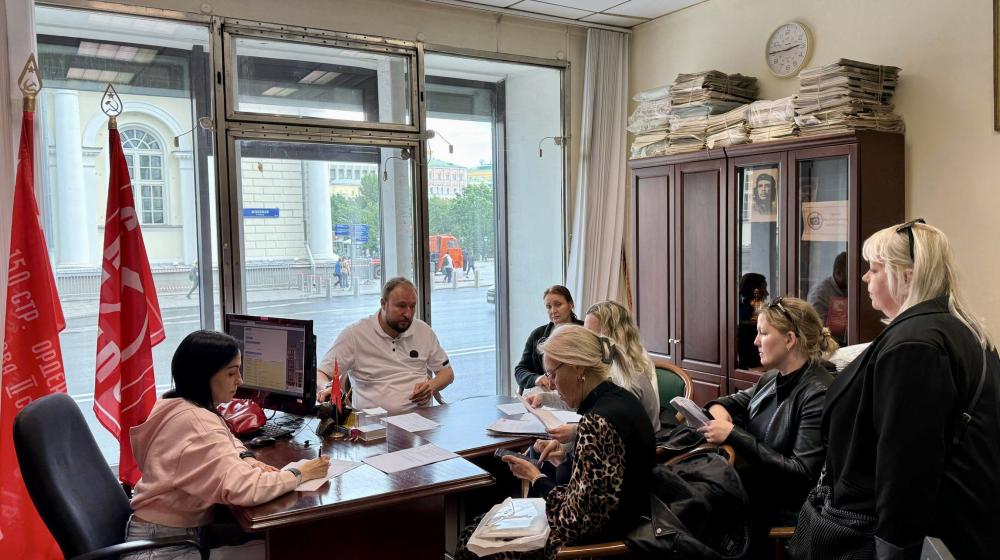 Москва. Общественная приёмная КПРФ: Анастасия Удальцова продолжает системную работу с обращениями граждан