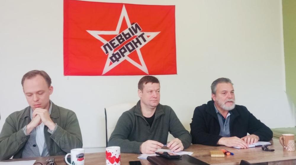 Работа Левого фронта во второй и третьей декадах мая