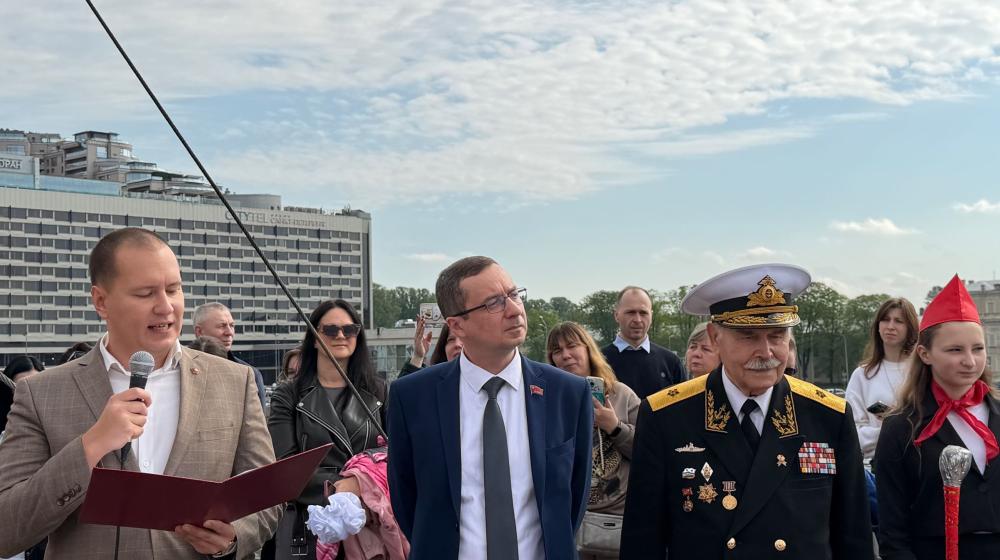 Прием пионеров на «Авроре» – этап на пути воспитания настоящих граждан
