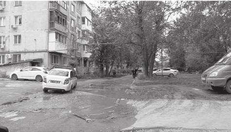 Саратовская область. Ремонт дорог или профанация?