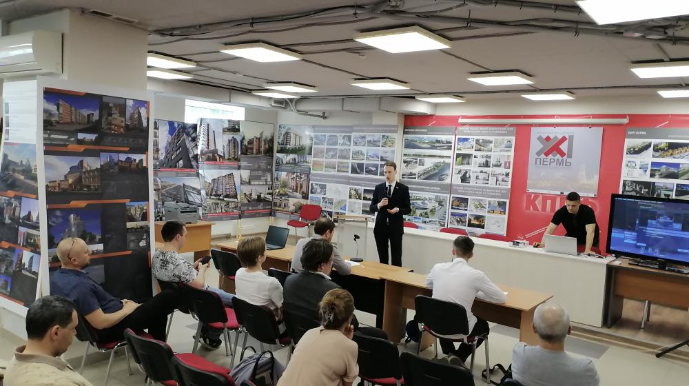 В Перми прошел круглый стол «КПРФ в борьбе с неофашизмом»