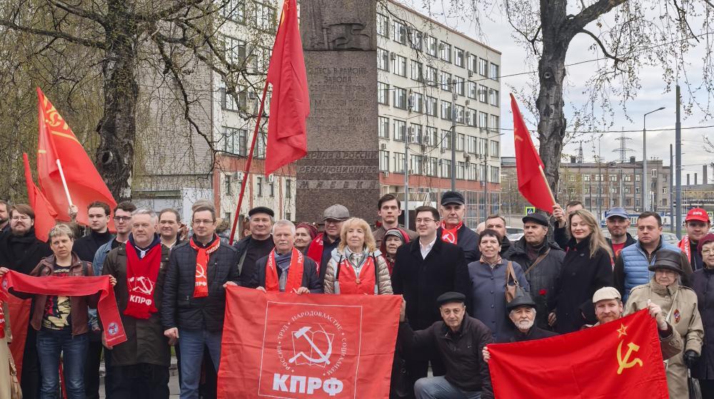 Санкт-Петербург. Сергей Пантелеев принял участие в митинге, посвященному Всемирному дню солидарности трудящихся