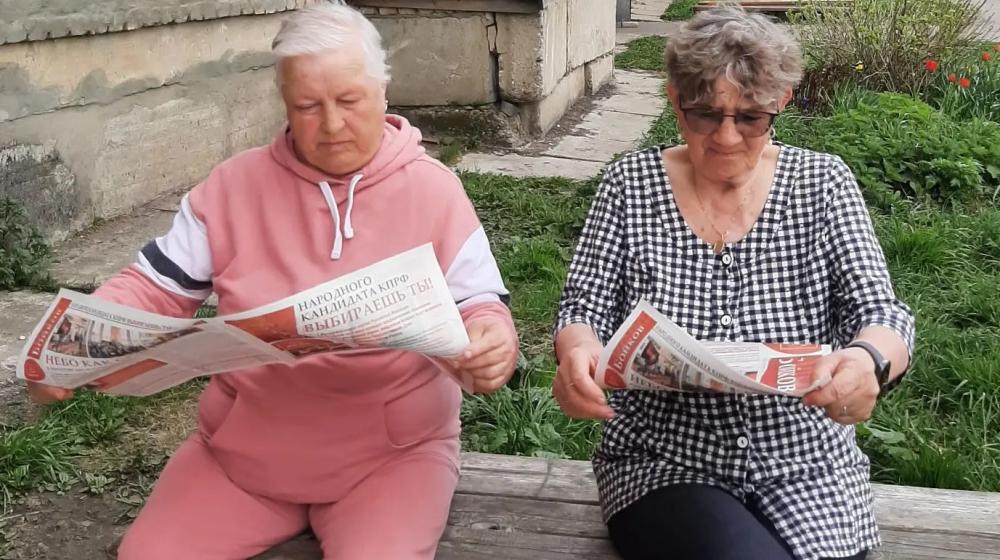 Коммунисты Ивановской области ведут активную агитацию в поддержку народного кандидата КПРФ Александра Бойкова