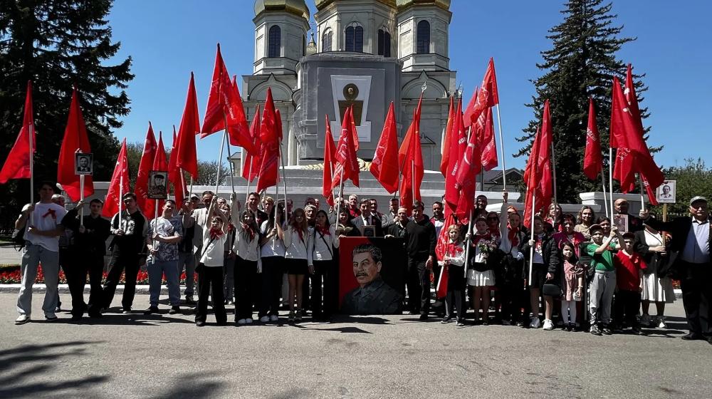 Память не угасает. Ряды не редеют. Ставропольские коммунисты и сторонники партии в едином строю встретили День Великой Победы
