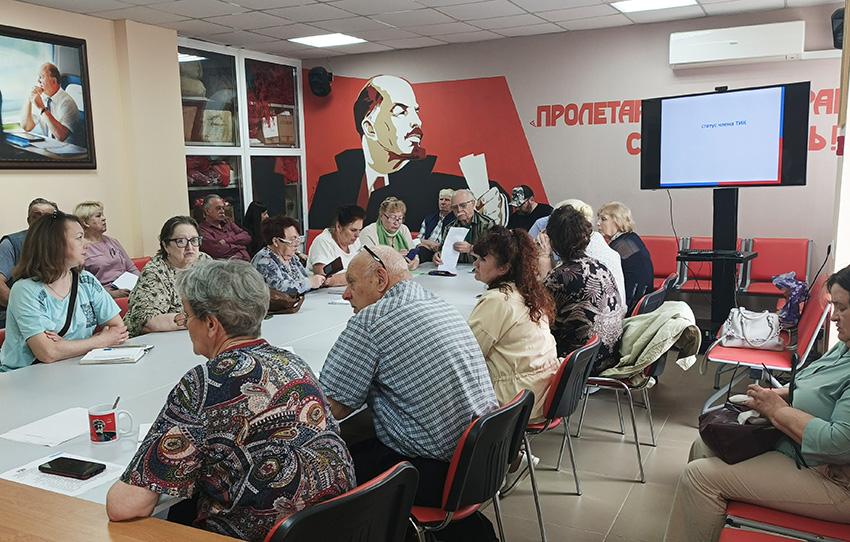 Ивановские коммунисты идут навстречу выборам во всеоружии