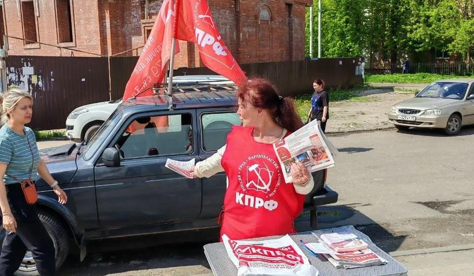 Ивановские коммунисты продолжили сбор подписей за народного кандидата в Госдуму