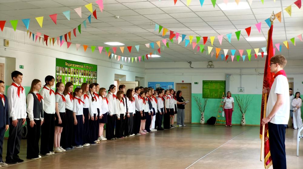 Пермский край. С праздником, юные пионеры!