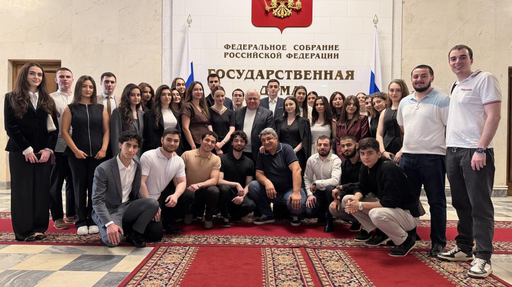 В Госдуме прошла встреча депутата К.К. Тайсаева с лидерами армянских студенческих землячеств из Российских вузов