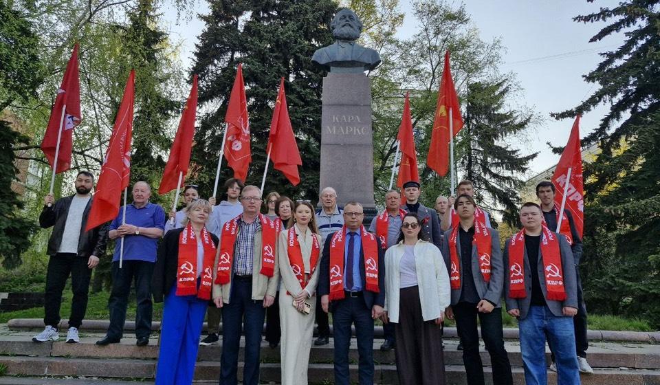 В Пензе отметили 208-летие со дня рождения Карла Маркса
