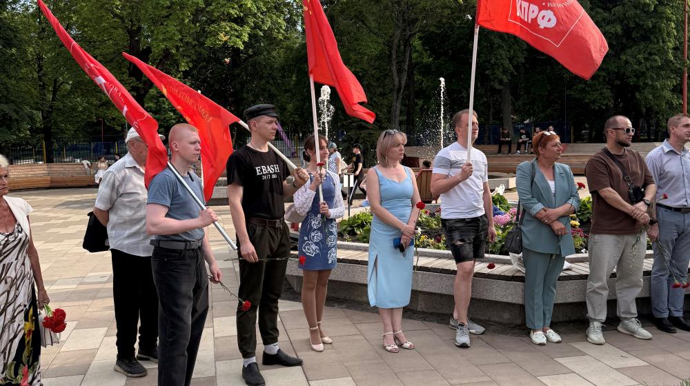 В Пензе отметили День пионерии