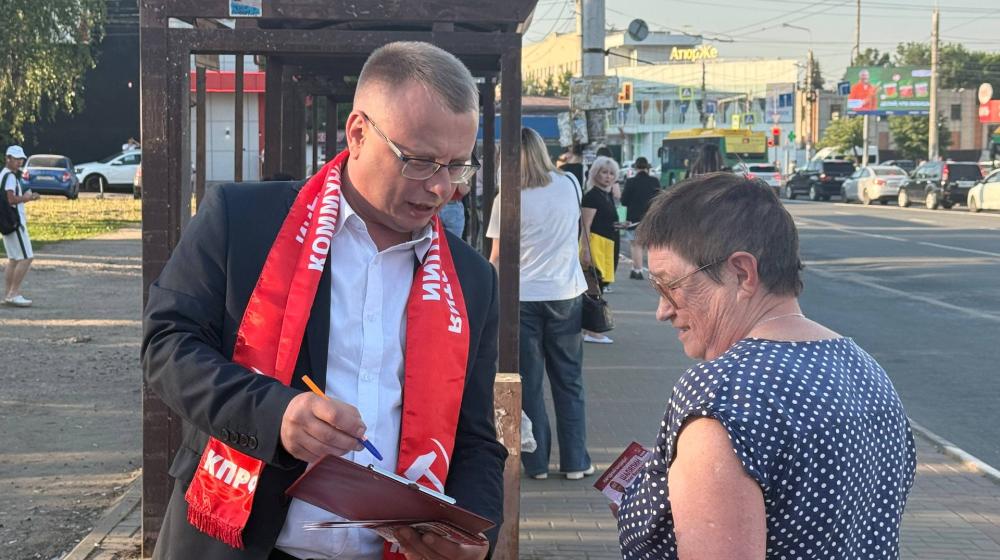 Пензенцы поддержали народных кандидатов КПРФ