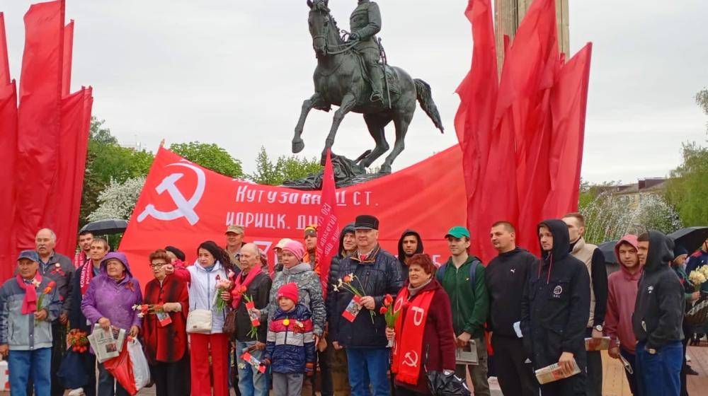 Калуга. Память о Великой Победе священна!