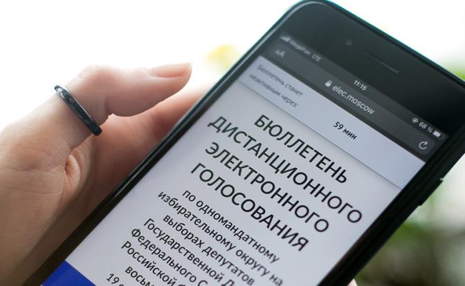 Сергей Обухов – «Свободной прессе»: Власть стремится на судебном уровне ответить на претензии КПРФ по электронному голосованию