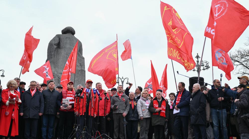 1 мая КПРФ провел акцию, посвященную Дню международной солидарности трудящихся