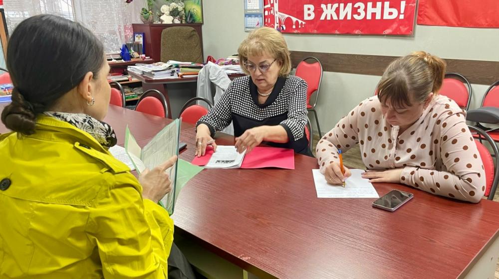 Ольга Алимова провела очередной прием граждан по личным вопросам