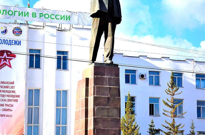 Якутск. Коммунисты не сдаются,  они продолжают борьбу за площадь Ленина
