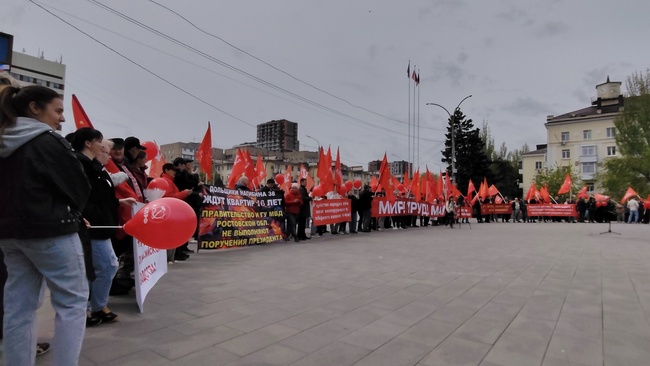 «Человек важнее прибыли!»: Первомай в Ростове-на-Дону