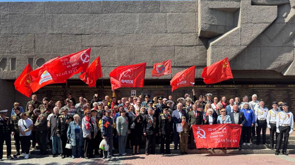 Коммунисты Севастополя отметили День Победы торжественным возложением цветов к Мемориалу героической обороны Севастополя 1941-1942 гг.