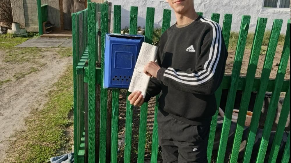Омская область. Улицы «Правды» в районах