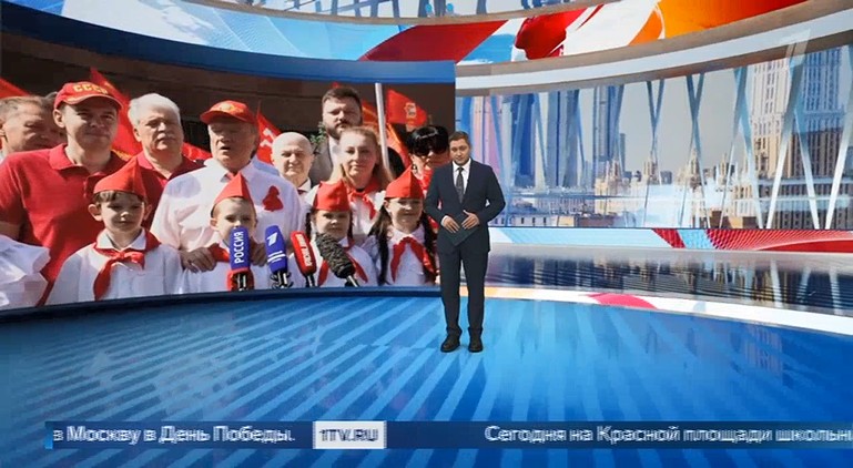Освещение федеральным телевидением  Дня пионерии в 2026 году 17 мая 2026 года