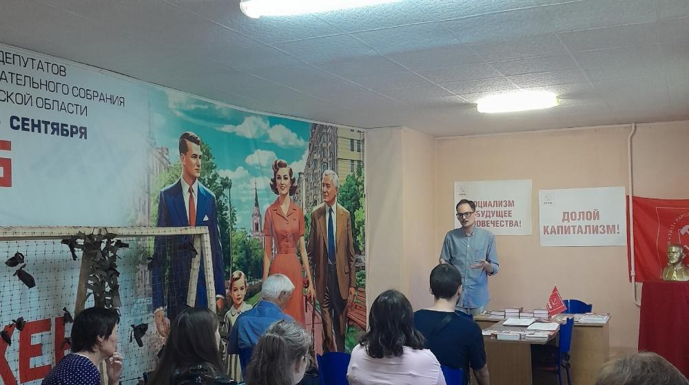 Челябинская область. Народному кандидату – народную поддержку!