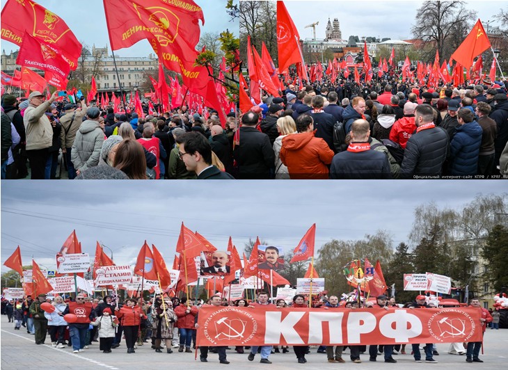 ЦИПКР: Итоги первомайских акций КПРФ в 2026 году. Масштаб, форматы и региональная специфика