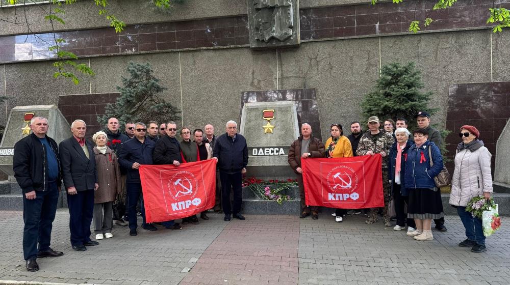 Севастополь помнит Одессу!