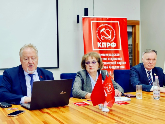 О.Н Алимова: «Вместе с товарищами провели пресс-конференцию, посвящённую работе фракции КПРФ в Госдуме и тем проблемам, которые сегодня больше всего волнуют жителей Калининградской области»