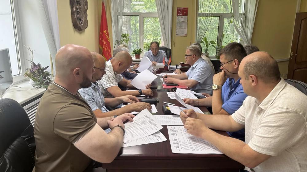 Состоялось Бюро подмосковного обкома КПРФ