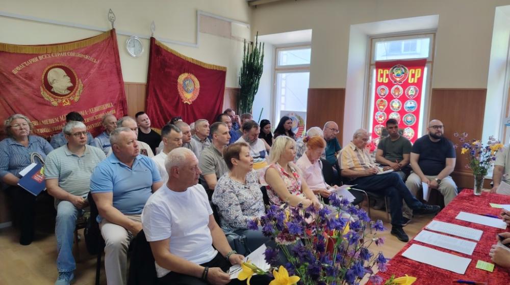 Подмосковные коммунисты: Наш труд посвящен Родине и трудовому народу!