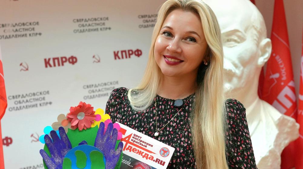 Депутат Екатеринбургской городской думы Виктория Ивачёва: два праздника — одна забота: спорт и творчество для каждого ребёнка