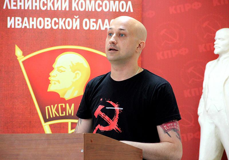 Пленум Ивановского обкома комсомола: у нас для Победы есть всё!