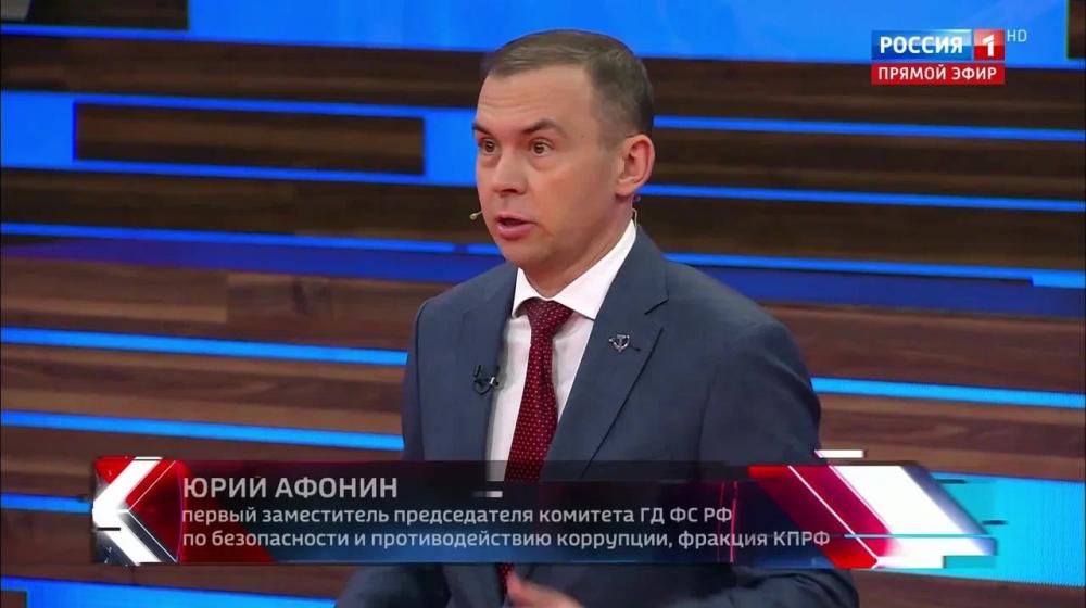 Юрий Афонин в эфире «России-1» прокомментировал итоги выборов в Армении