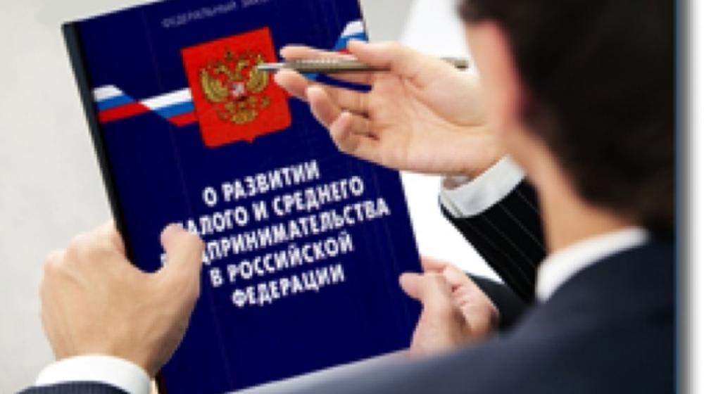 Сергей Обухов: Как «Единая Россия» обвела «распотрошенный» ею же малый бизнес вокруг пальца за три месяца до выборов